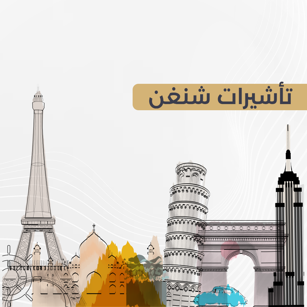 citysquares citysquares
